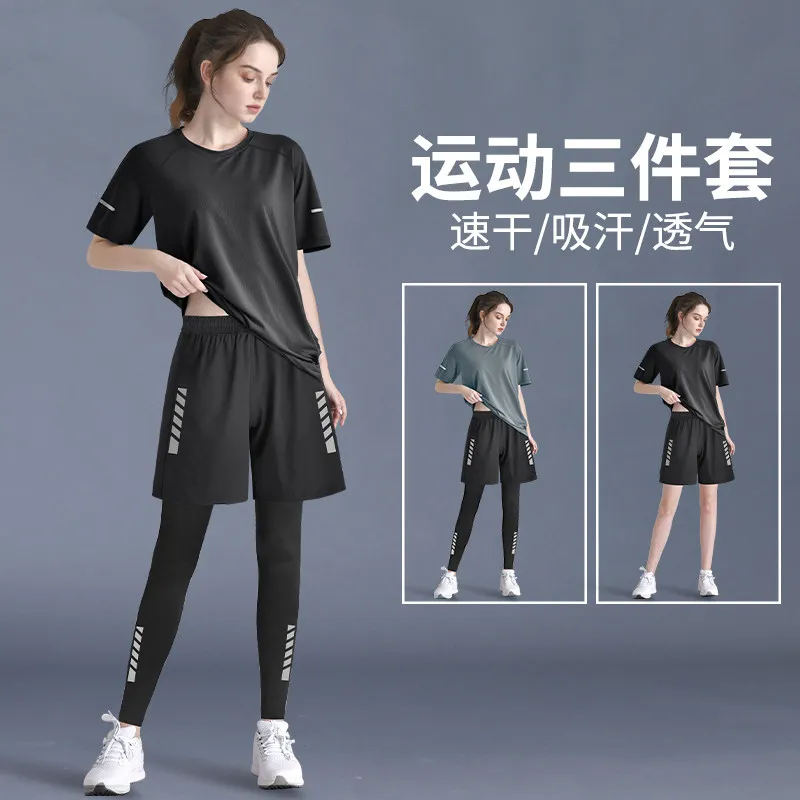 Running Gear Plus Size - Dames zomer 2026 snel drogende set