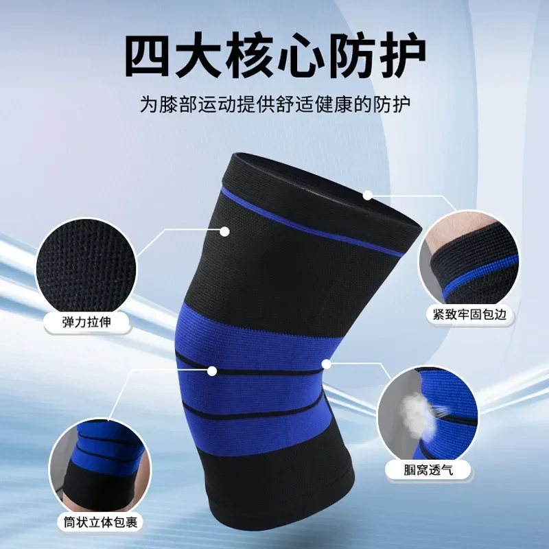 Running Gear Knee - Kniebeschermers, ademende compressie-uitrusting van gebreid materiaal