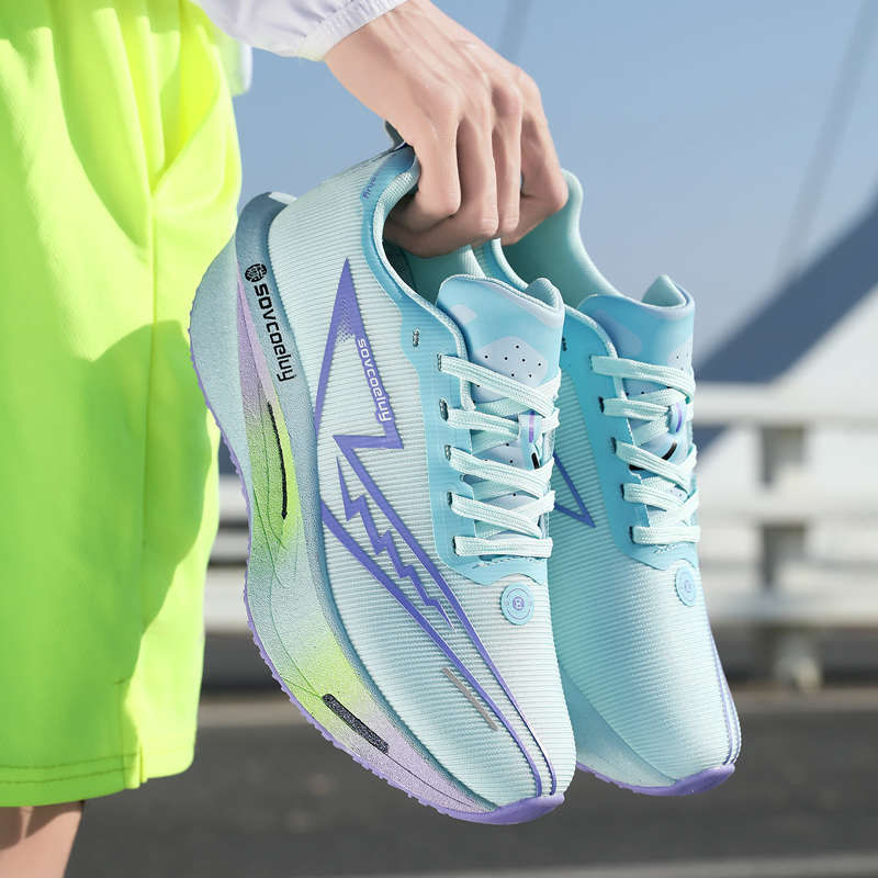 Heren hardloopschoenen Carbon  - Running Shoe Carbon recensie en prijs