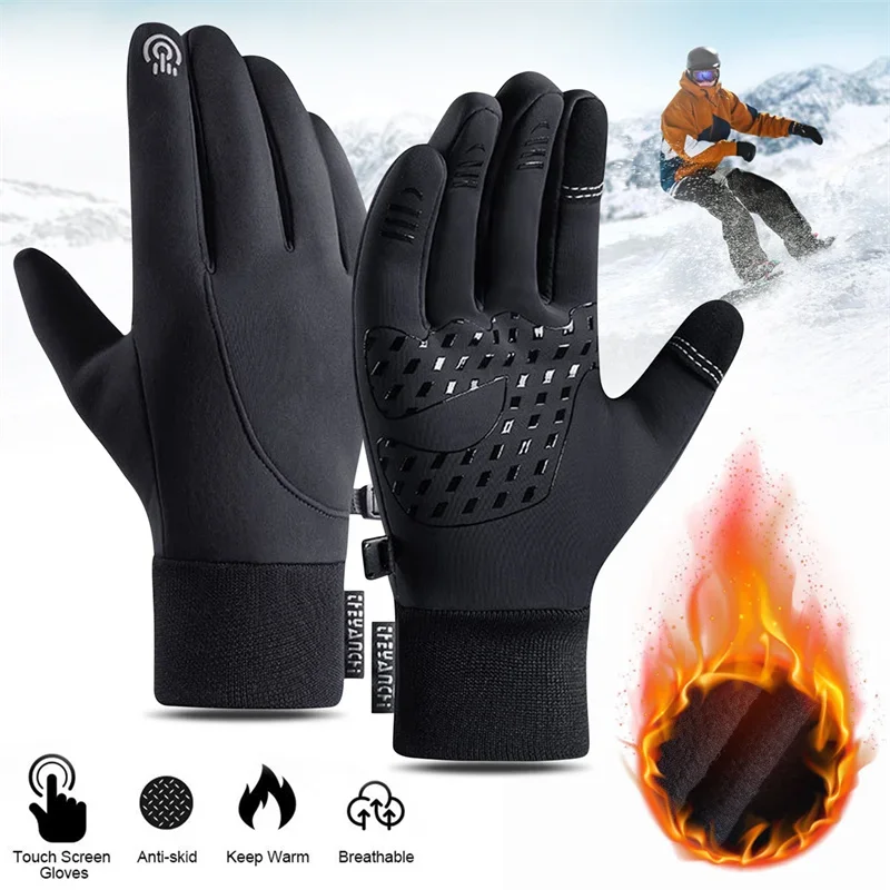 Touchscreen en waterdichte mul - Running Gear Hot Weather recensie en prijs