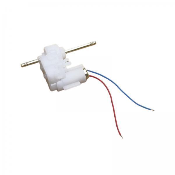 Kernloze motor mini DC met mic - Running Gear Motor recensie en prijs