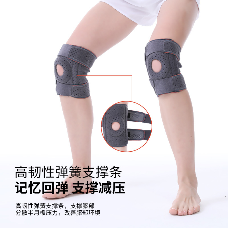 Knie- en elleboogbeschermers,  - Running Gear Knee recensie en prijs