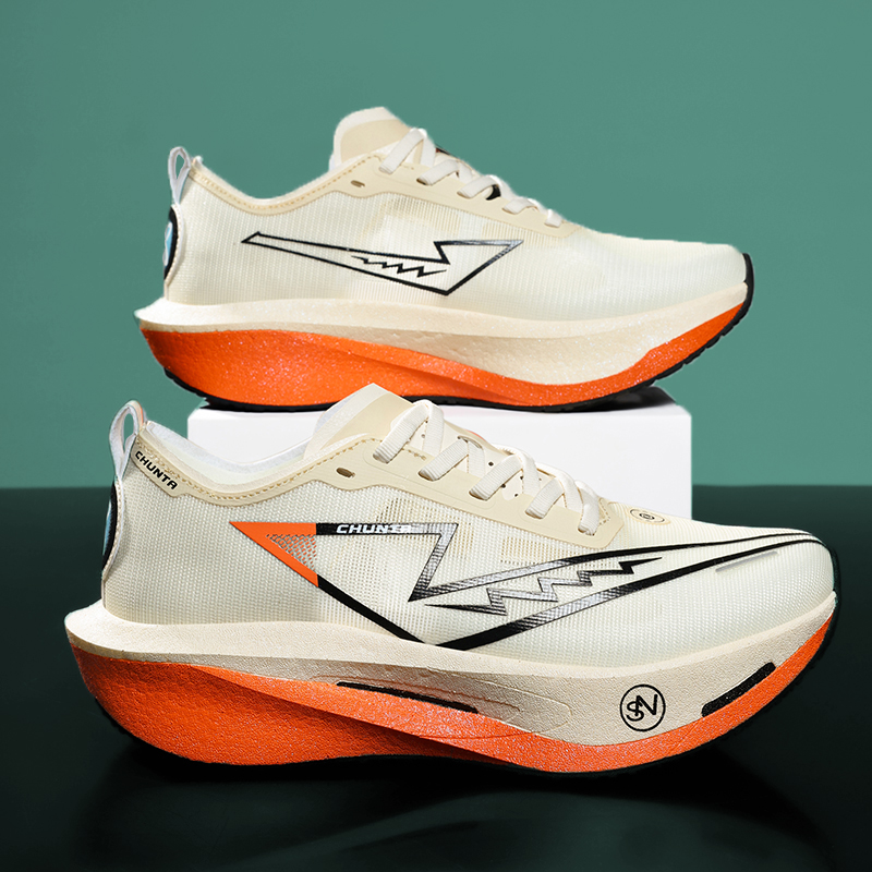 Heren hardloopschoenen Carbon  - Running Shoe Carbon recensie en prijs