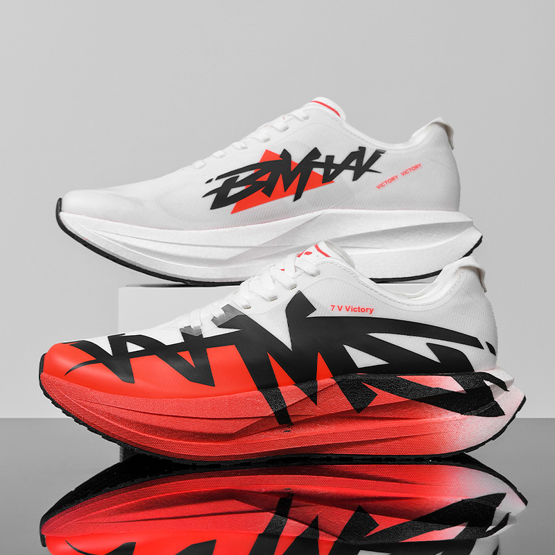 Atletische hardloopschoenen He - Running Shoe Carbon recensie en prijs