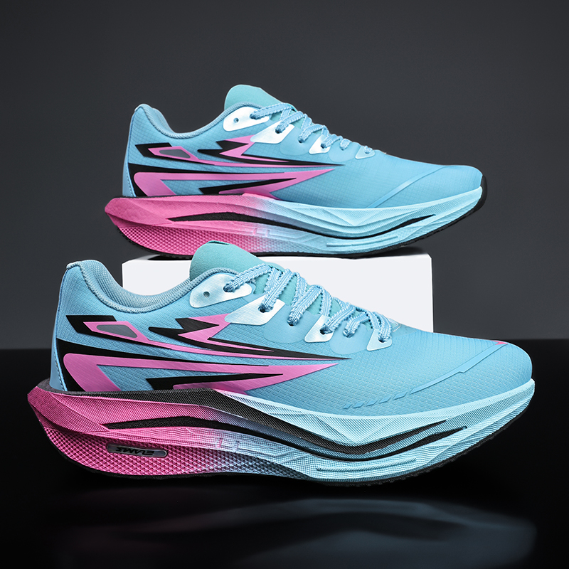 Hardloopschoenen Heren Sport C - Running Shoe Carbon recensie en prijs