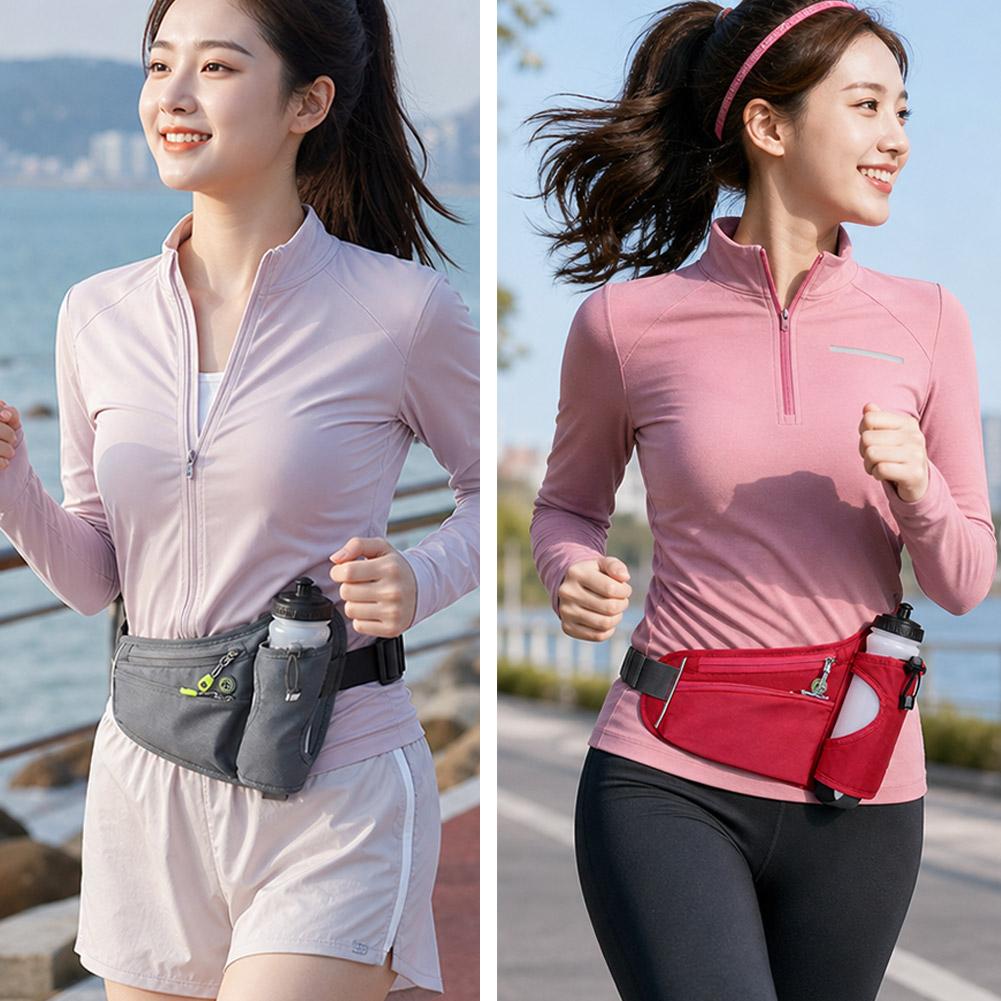 Fanny Pack met waterfleshouder - Running Gear Belt recensie en prijs