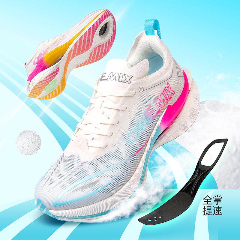 ONEMIX hardloopschoenen met ca - Running Shoe Carbon recensie en prijs
