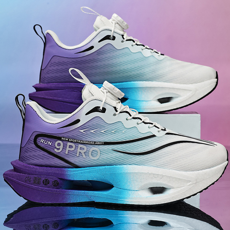 Loopschoenen Marathon Carbon P - Running Shoe Carbon recensie en prijs