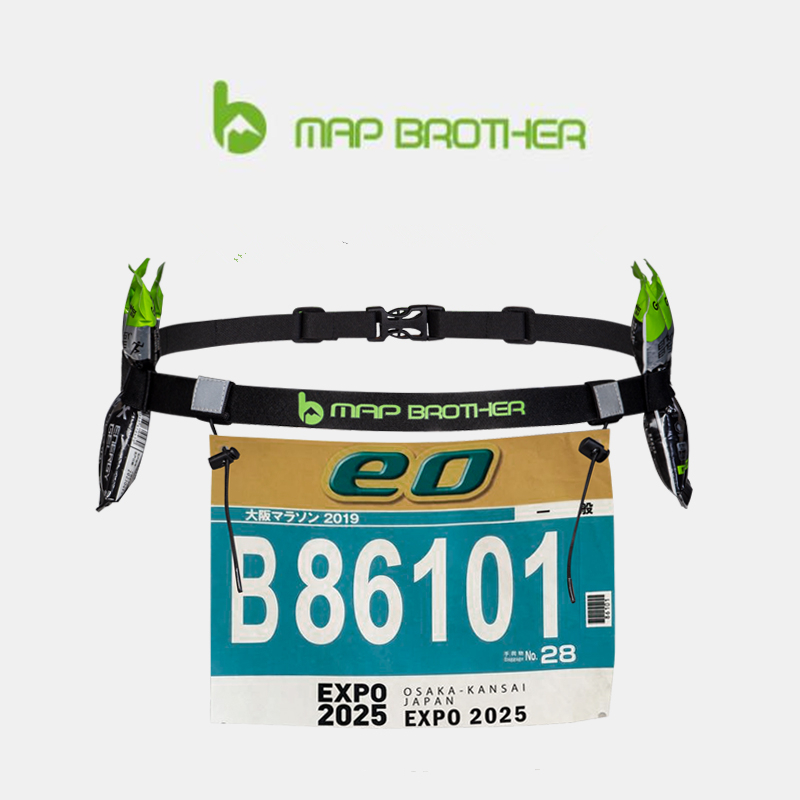 MAP BROTHER Unisex Running Rac - Running Gear Motor recensie en prijs